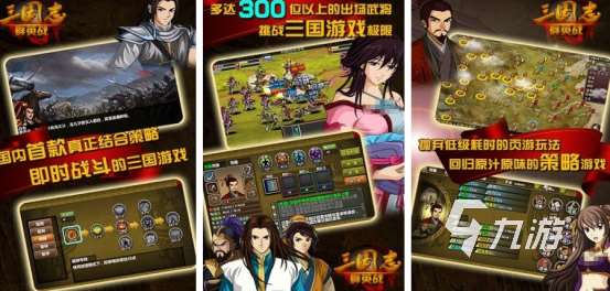 梵乐塔游戏大全2025热门的梵乐塔手游合集