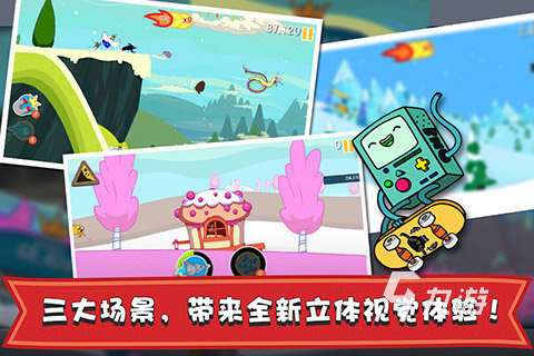 2025有趣的滑雪游戲有哪些 不錯的滑雪游戲合集
