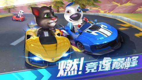 2025必玩的赛车小游戏盘点 有趣的赛车小游戏分享