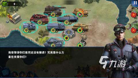 2025必玩的十大经典战棋类游戏大全 有意思的战棋类游戏排行榜