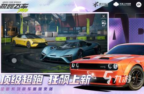 有趣的賽車比賽游戲有哪些2025流行的賽車手游下載推薦