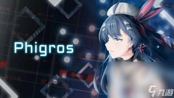 好玩儿的音游有哪些 2025受欢迎的音乐节奏手游合集