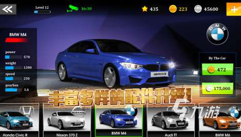 有趣的賽車比賽游戲有哪些2025流行的賽車手游下載推薦