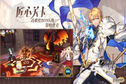 2025必玩的十大经典战棋类游戏大全 有意思的战棋类游戏排行榜