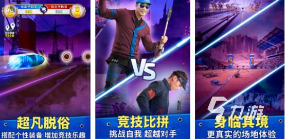 狙擊手游戲下載哪些 2025受歡迎的狙擊手手游合集