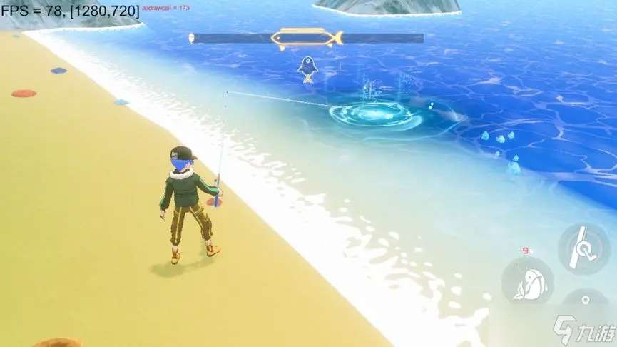 口袋新旅程釣魚系統介紹