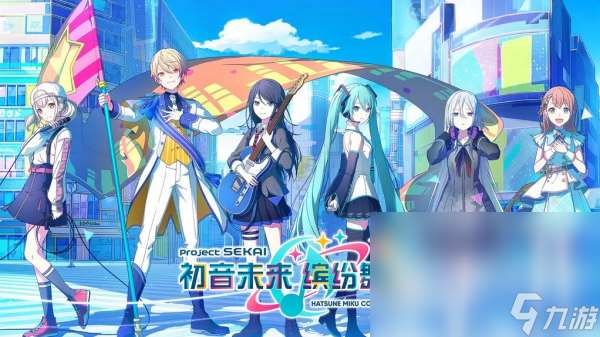 好玩儿的音游有哪些 2025受欢迎的音乐节奏手游合集