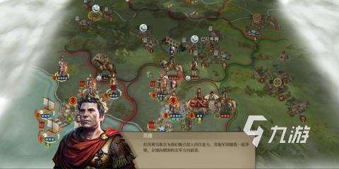 2025必玩的十大经典战棋类游戏大全 有意思的战棋类游戏排行榜