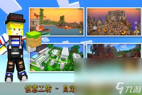 好玩的多人联机低配枪战手游有哪些2025 枪战联机手游排行榜推荐