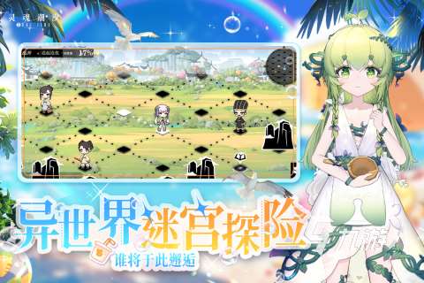 2025熱門的二次元美女卡牌類手游合集 必玩的二次元美女卡牌類手游大全