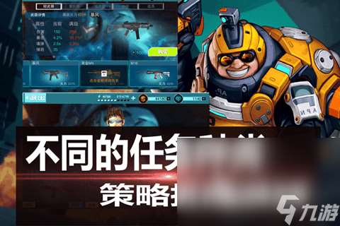 战地模拟游戏哪些值得下载2025 玩不腻的战地模拟游戏一览