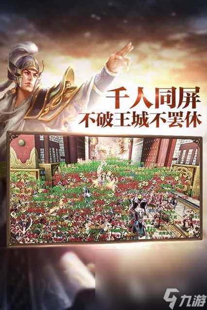 祖龍游戲有哪些介紹2025 祖龍旗下的游戲合集