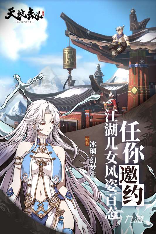 2025必玩的十大经典战棋类游戏大全 有意思的战棋类游戏排行榜