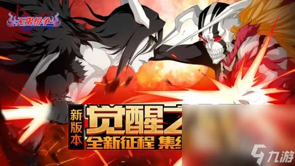 和拳皇一樣的格斗游戲有什么 受歡迎的格斗競技手游合集2025