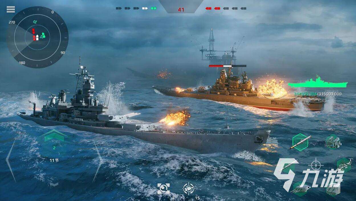 現(xiàn)代戰(zhàn)艦下載最新版鏈接推薦 現(xiàn)代戰(zhàn)艦下載最新渠道分享