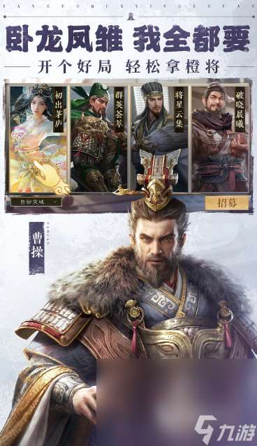 祖龍游戲有哪些介紹2025 祖龍旗下的游戲合集
