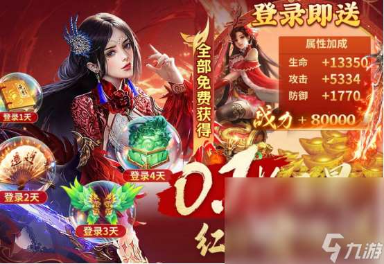 受歡迎的攻城手游大全2025耐玩的攻城手游下載分享