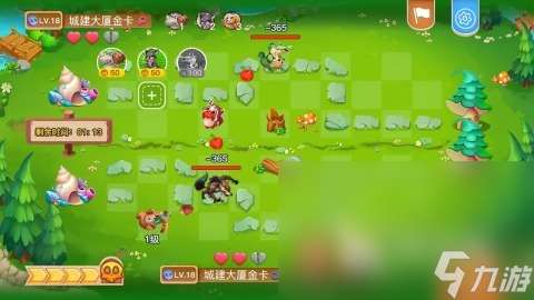 2025激情的围攻游戏有哪些 高人气围攻游戏合集