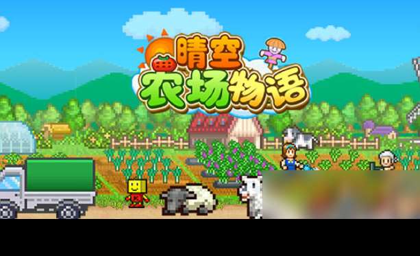 十大耐玩的單機游戲推薦2025 玩不膩的單機游戲下載介紹