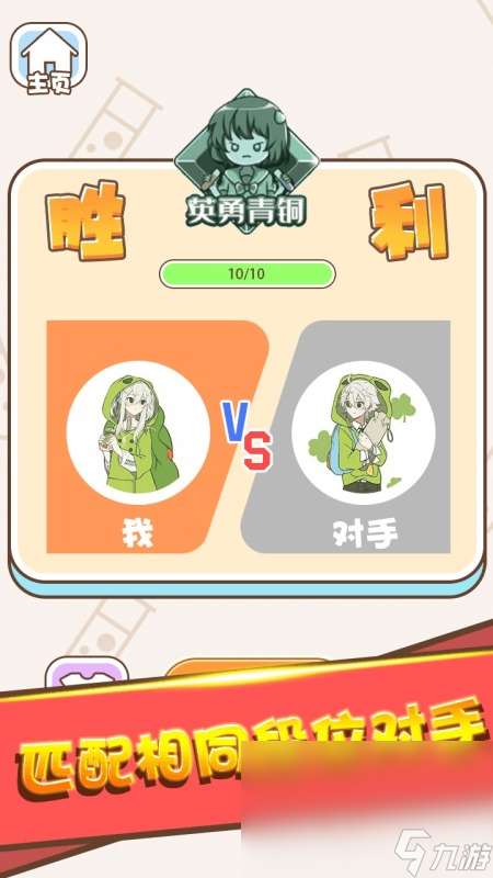 受欢迎的颜色游戏介绍2025 高人气的颜色游戏汇总