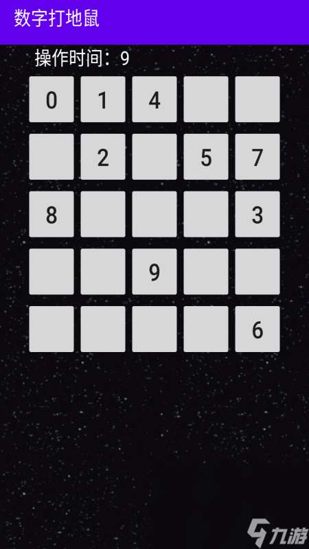 免广告小游戏下载介绍2025 没有广告的小游戏汇总