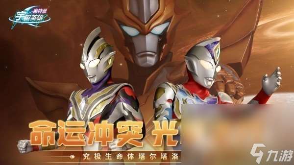 好玩的動作類網游大全2025 高品質的動作競技手游排行榜