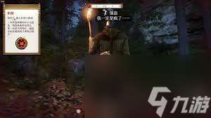 天国拯救2强盗营地的强盗会刷新吗