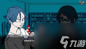 都市傳說解體中心第二天如何推理
