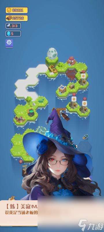 2025热门的线上游戏有哪些 火爆的线上游戏排行推荐