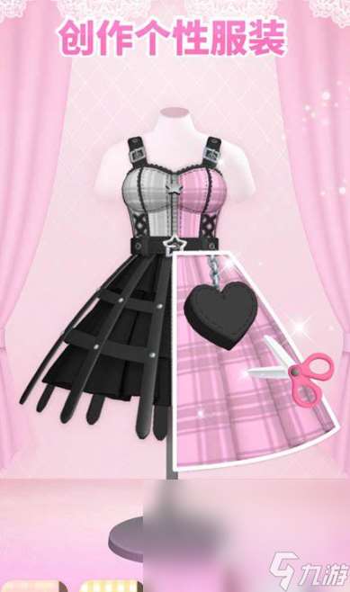 有趣的葉羅麗游戲下載介紹2025 必玩的葉羅麗游戲匯總