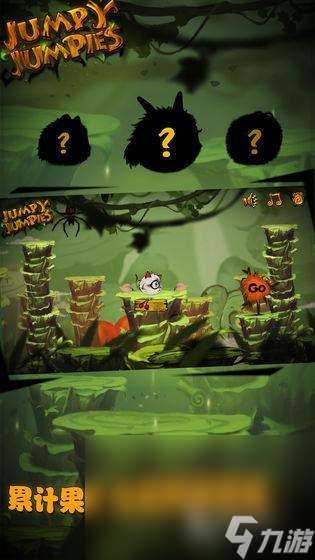 免广告小游戏下载介绍2025 没有广告的小游戏汇总