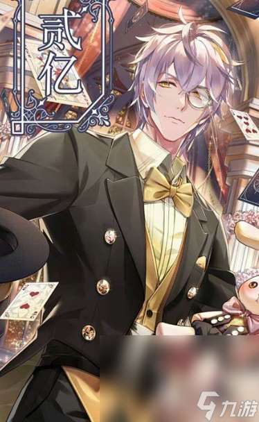 完美手游哪些值得下載2025 完美世界推出的手游分享