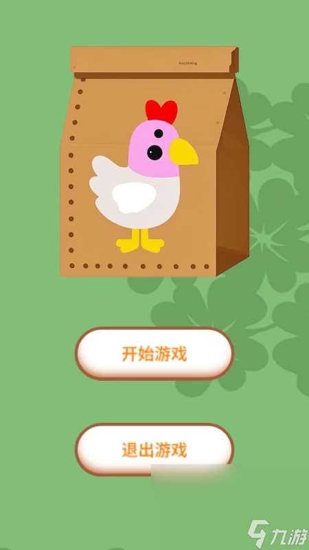 免广告小游戏下载介绍2025 没有广告的小游戏汇总