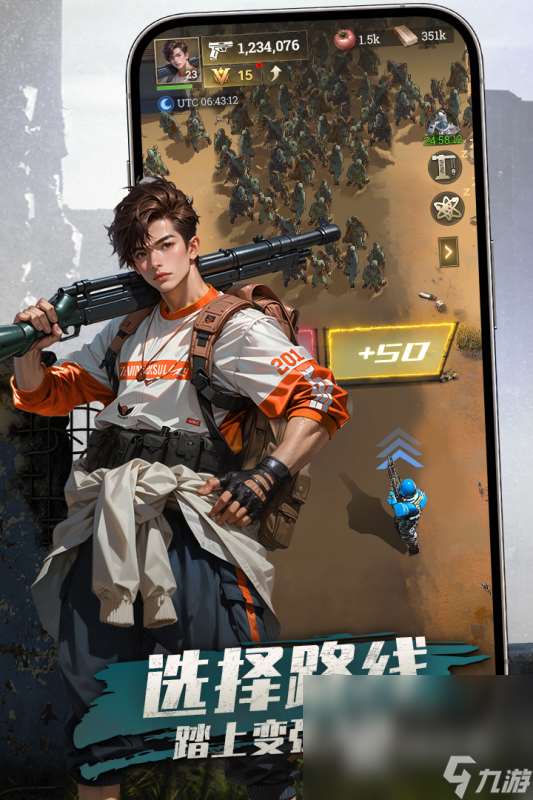 好玩的打僵尸游戲下載 2025耐玩的僵尸游戲分享