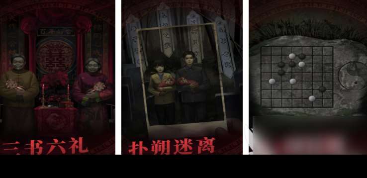 孩子之間玩什么游戲 2025孩子玩的游戲有哪些