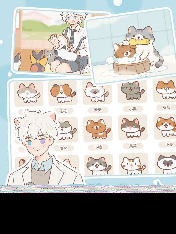 可玩性高的治愈系游戏分享2025 玩不腻的治愈系游戏一览