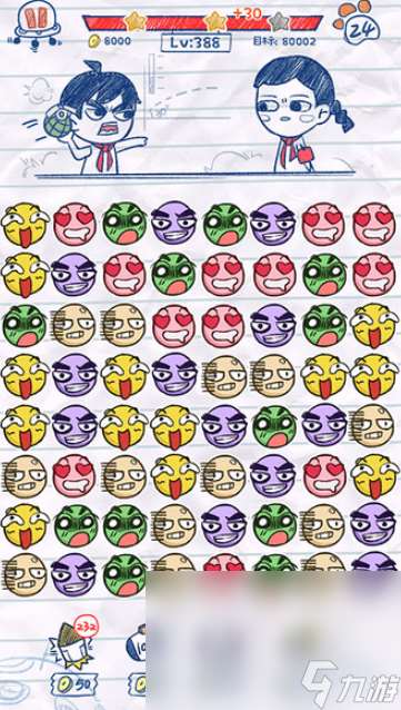 游戏消消乐大全免费版介绍2025 玩不腻的消消乐游戏一览