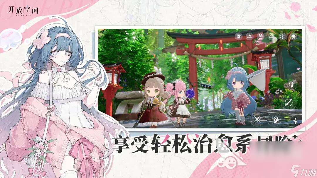 有趣的手機雙開同一個游戲推薦 2025必玩的的同屏游戲大全