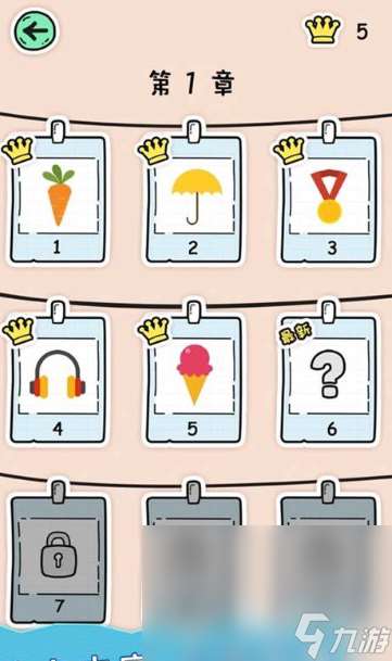 幼儿游戏大全100个下载介绍2025 值得玩的幼儿游戏汇总