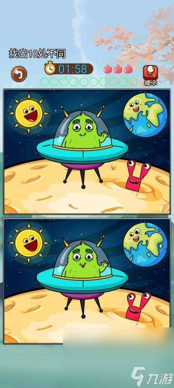 找不同游戏哪些值得玩2025 有意思的找不同游戏汇总