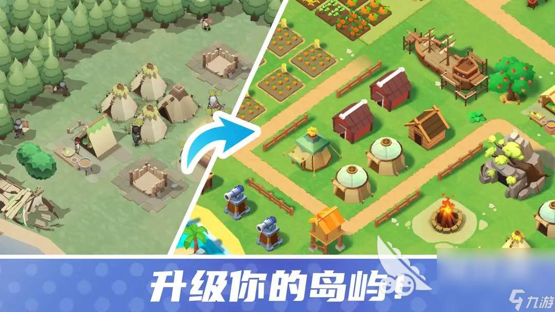 有一个游戏叫什么岛在哪下载 2025好玩的叫什么岛的游戏合集