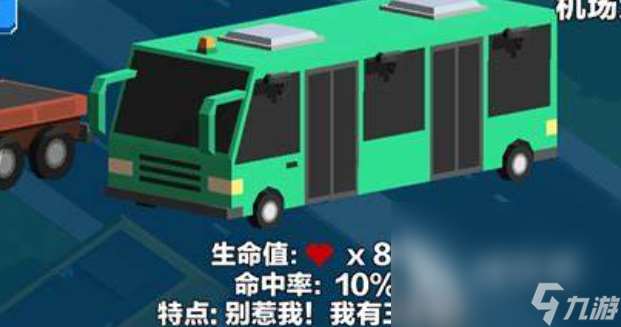 汽車自由駕駛游戲下載介紹2025 火爆的汽車自由駕駛游戲合集
