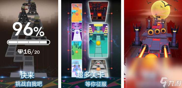 孩子之間玩什么游戲 2025孩子玩的游戲有哪些