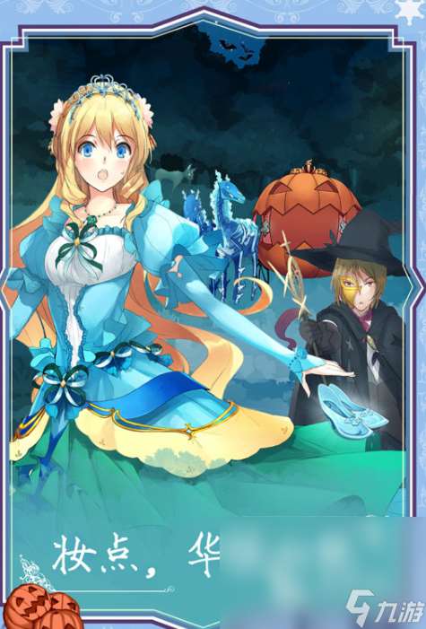 汪汪队的游戏有哪些介绍2025 优质的汪汪队游戏大全