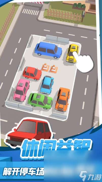 免广告小游戏下载介绍2025 没有广告的小游戏汇总