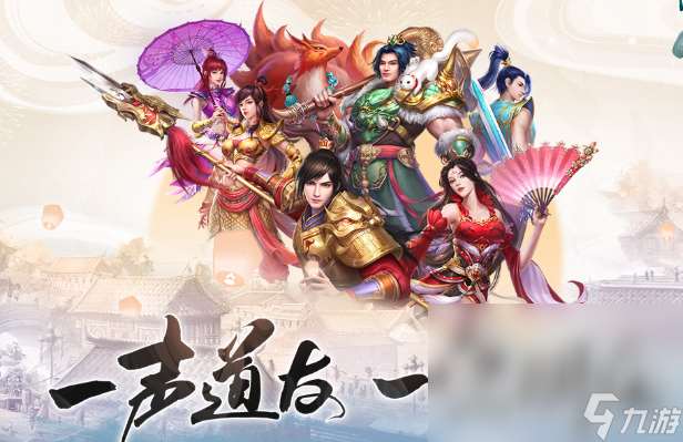 自由度超高的手機游戲介紹2025 優質的高自由度游戲合集