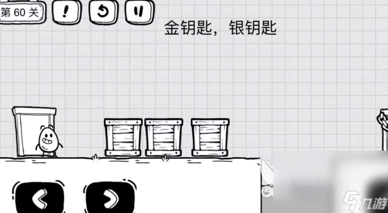 玩不腻的智力游戏有哪些2025 火爆的智力游戏推荐