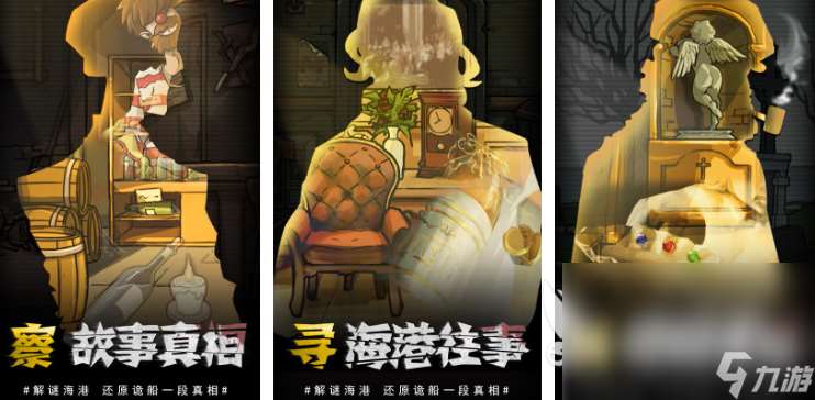孩子之間玩什么游戲 2025孩子玩的游戲有哪些