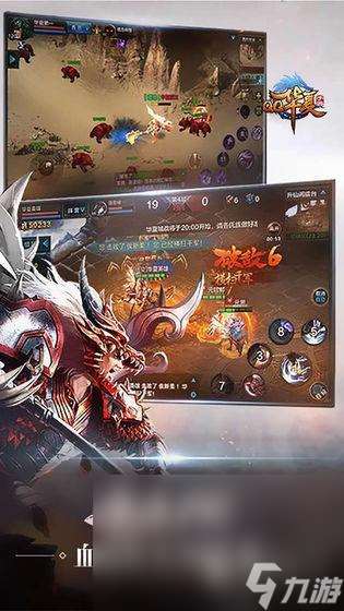 2025热门的线上游戏有哪些 火爆的线上游戏排行推荐