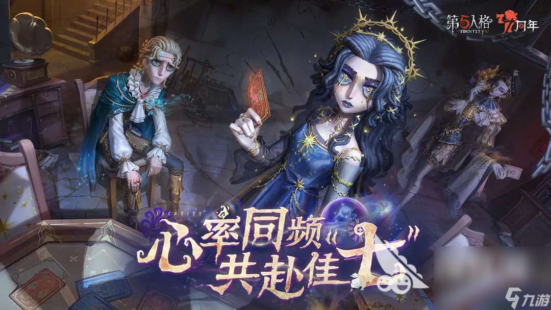 有趣的手機雙開同一個游戲推薦 2025必玩的的同屏游戲大全